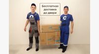 Мобильный кондиционер Ballu Smart Pro BPAC-16 CE_20Y
