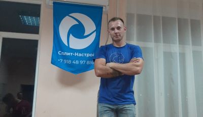 Монтаж кондиционеров (сплит-систем)