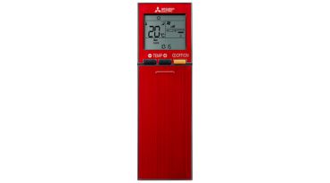 Сплит-Система Mitsubishi Electric Кондиционер
