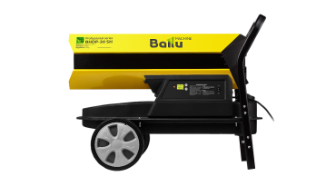Дизельная тепловая пушка Ballu Siber Heat BHDP-30 SH